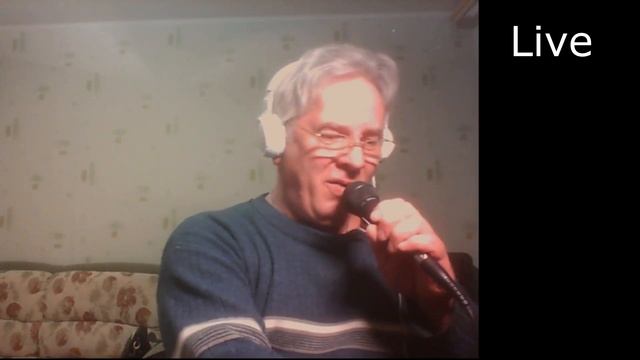 Серёжа ОСФ   Там где клён шумит кавер Live