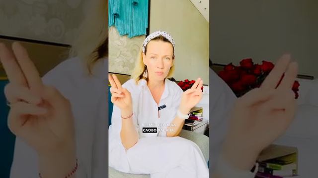 Вещи в стиле «слова пацана» продавайте на вторичном рынке #shorts