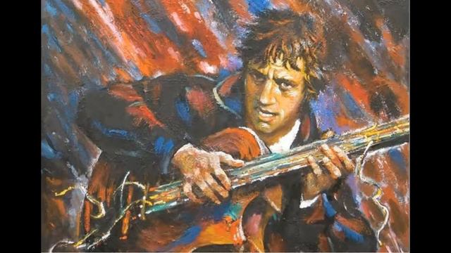 Владимир Высоцкий  Так дымно