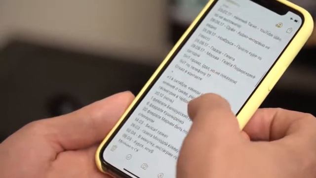 Чем болеет Ваня Усович смотреть онлайн