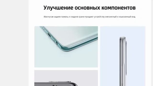 Мировая премьера В наличии Глобальная версия Xiaomi Redmi Note 10 Смартфон Snapdragon смотреть онлайн
