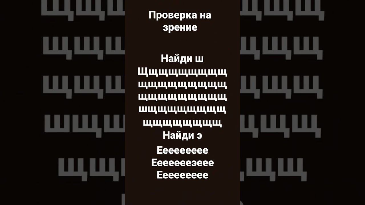 20 ноября 2022 г. смотреть онлайн