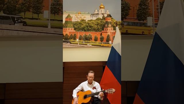 Russian Ambassador to ASEAN Alexander Ivanov on the Occasion of the 75th Victory Day смотреть онлайн