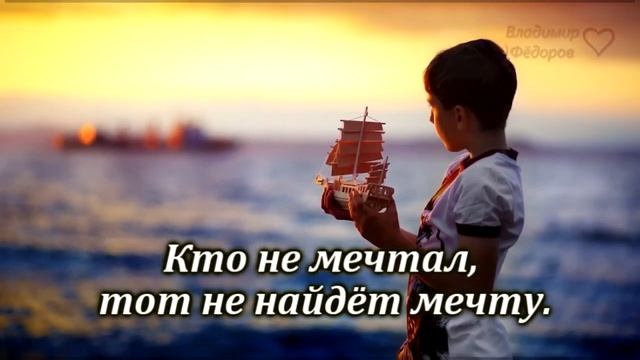Кто не был голоден, тот не оценит хлеба Вадим Воробьёв смотреть онлайн