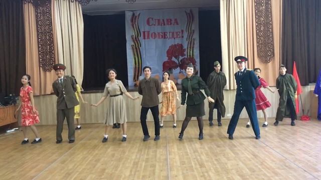 Танец «Рио-Рита» 40-х годов