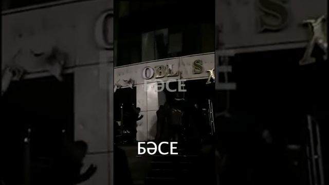 Назарбаеву повезло. Вот что сделали с его памятником в Талдыкоргане / БАСЕ смотреть онлайн