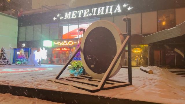 [4K] ❄️MOSCOW - Snowfall. New Year's Atmosphere On The New Arbat