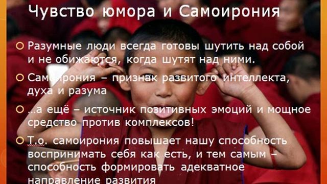 Очевидные секреты - выпуск 10, Самоирония смотреть онлайн