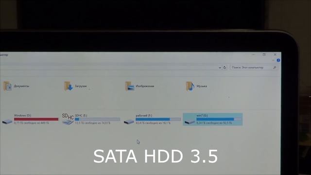 Подключение SATA и IDE устройств через USB по системе Plug and Play. VCOM VUS7056 SATA/IDE to USB. смотреть онлайн