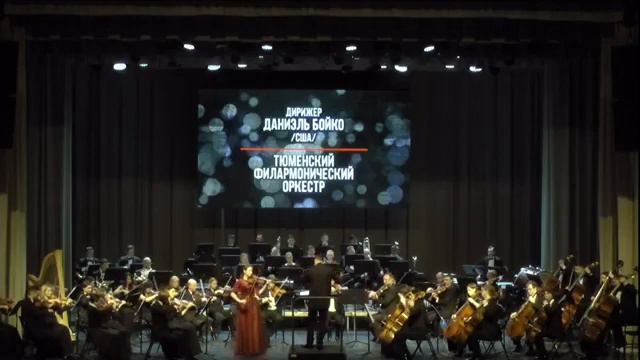 Вьетан Концерт №4 для скрипки с оркестром (Vieuxtemps) смотреть онлайн