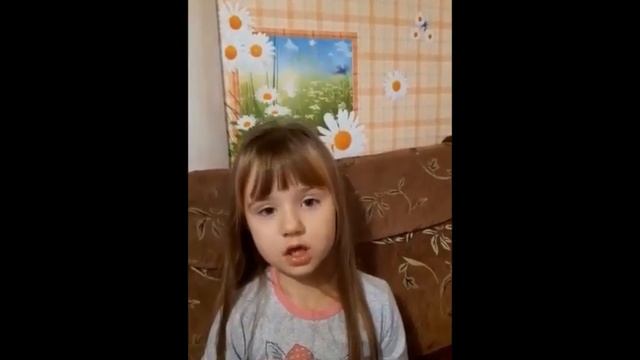 Что значит заботиться о природе Першина Дарья 4 5года МБДОУ ЦРР д с 6Колокольчик,Луховицы смотреть онлайн