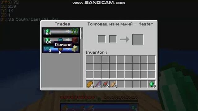 Minecraft Fishing simulator [1.16.5] Link Map Part 1