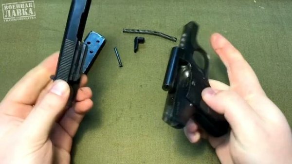 Пистолет Баярд 1908 | Bayard Mle.1908