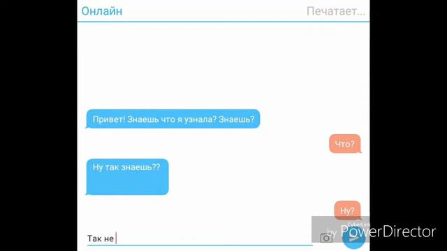 Типы людей при переписки в соц сетях часть 1 смотреть онлайн