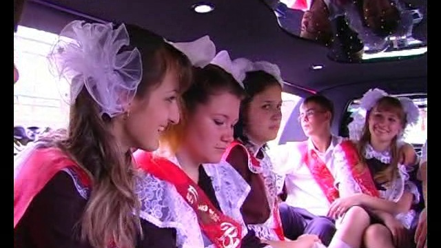 выпускной 11класс прогулка