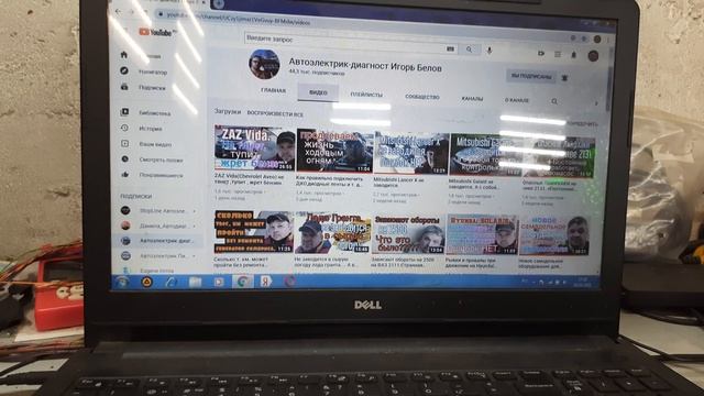 led ДХО поворотники нива с СТОК РЕЛЕ смотреть онлайн