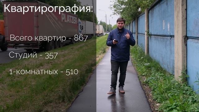 Старт продаж/Обзор ЖК Октябрьская набережная от ЛСР в Невском р-н Санкт-Петербурга. смотреть онлайн