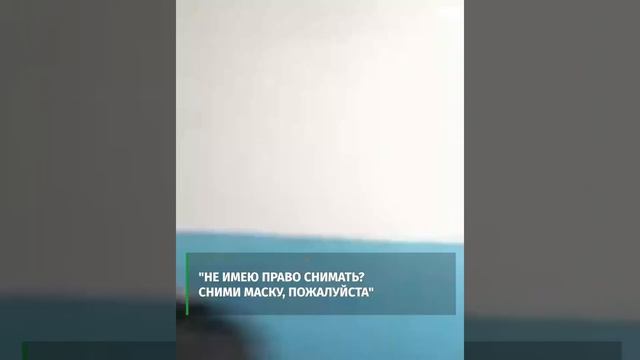 Усть-Каменогорск. Соседи вызвали полицейских из-за ночного шума. смотреть онлайн