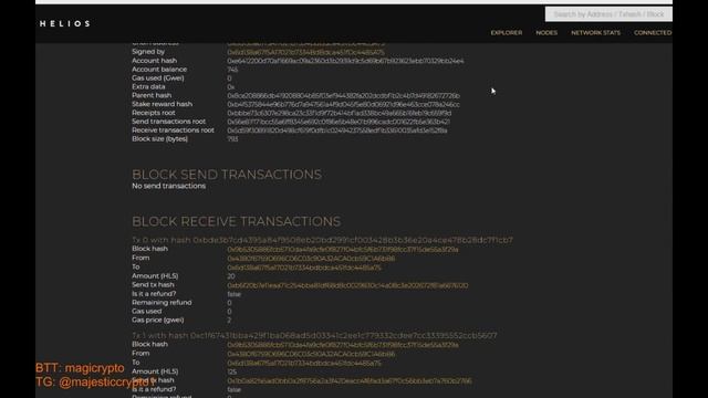 Helios Protocol - обзор сильных сторон и преимуществ проекта! смотреть онлайн