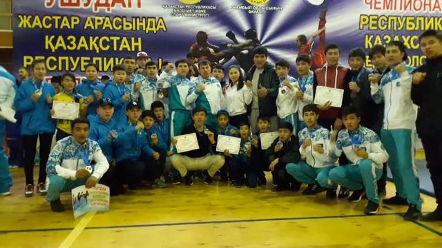 11.спорт школа 1место смотреть онлайн