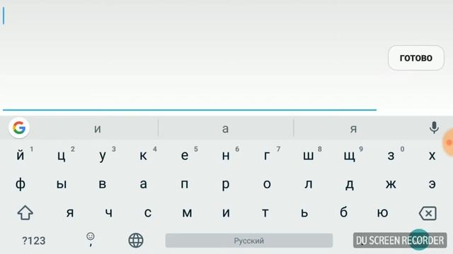 Как сделать VR для телефонов интересней? смотреть онлайн