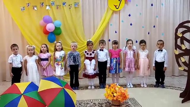 ПОЗДРАВЛЕНИЕ РЕБЯТ СТАРШЕЙ ГРУППЫ "СОЛНЫШКО" КО ДНЮ ПОЖИЛОГО ЧЕСЛОВЕКА смотреть онлайн
