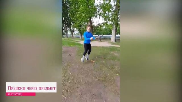 Дзюдо On-line. Тренировка № 2. Купина Анна. СК "Первослав" смотреть онлайн