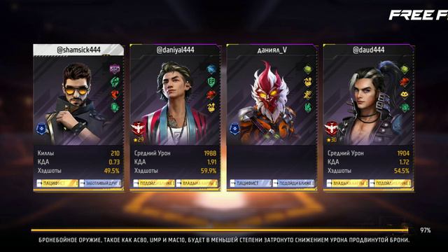 против нас 3 раза подряд один и тот же софт смотреть онлайн