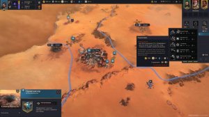 Dune Spice Wars Контрабандисты - Синие Наступают Прохождение [1]