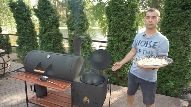 Копчение рыбы в смокере СМ40. Приготовление картофеля в казане. смотреть онлайн