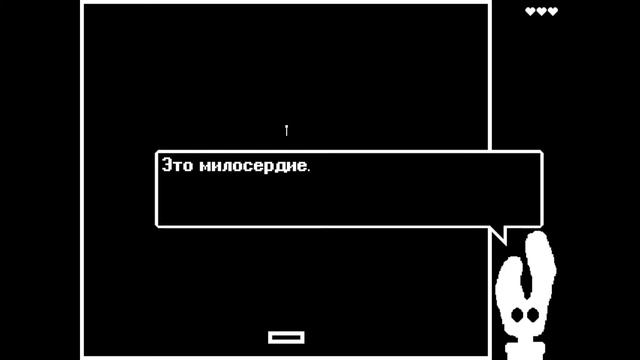 Конец. Продолжение в следующем году. [Press Any Button] #2 смотреть онлайн