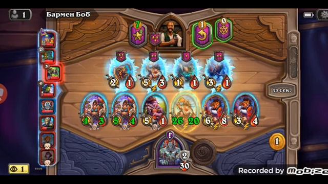 2 марта 2024 г. смотреть онлайн