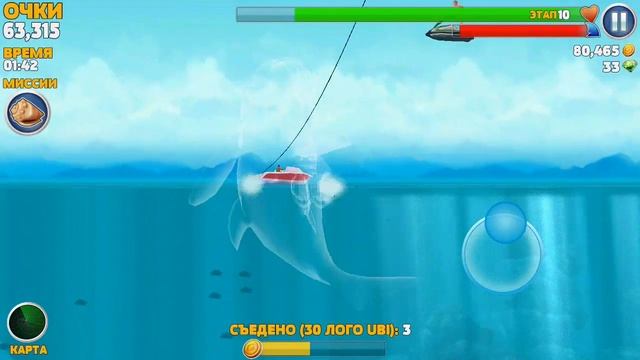 Обзор маскирующего устройства из HUNGRY SHARK EVO смотреть онлайн
