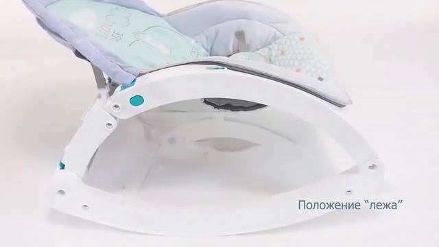 Обзор шезлонга Pituso Sambra смотреть онлайн