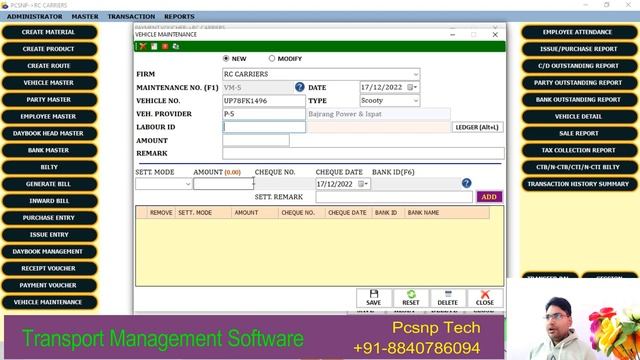 Cash Book Report | रोकड़ बही | GST Sale Report in Excel | Transport Management Software смотреть онлайн
