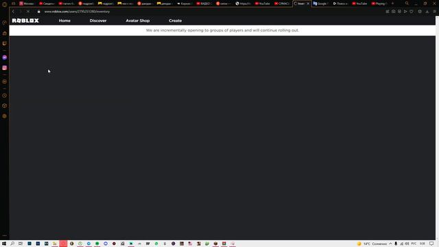 Roblox во время глобального сбоя (01.11.2021, Калининград) смотреть онлайн