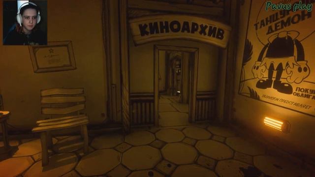 Чернильный финал ► Bendy and the Ink Machine #7 смотреть онлайн