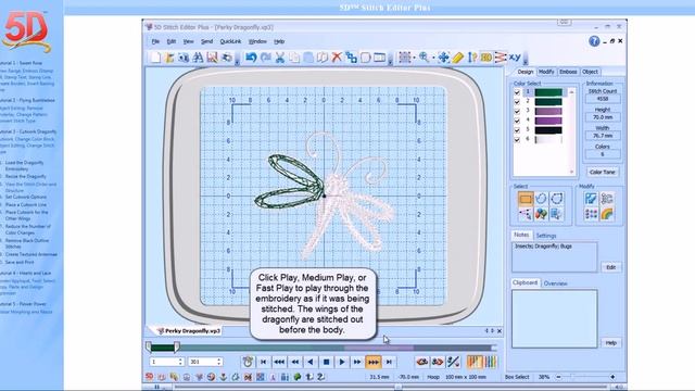 Tutorial 3 Cutwork Dragonfly 4 Установите параметры резки смотреть онлайн