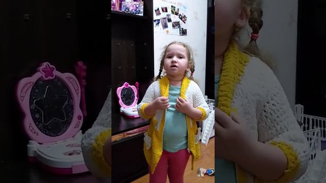 5 лет читаем зимнее утро смотреть онлайн
