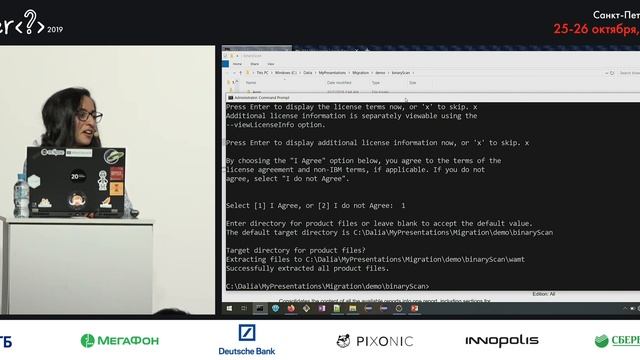 Dalia Abo Sheasha — Migrating beyond Java 8 смотреть онлайн