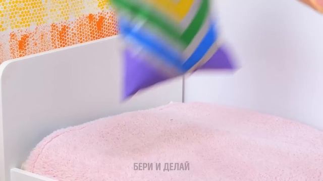 НЕВЕРОЯТНЫЕ РАДУЖНЫЕ ПОДЕЛКИ || ФАНТАСТИЧЕСКИЕ ИДЕИ ДЛЯ РЕМОНТА КОМНАТЫ смотреть онлайн