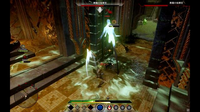ドラゴンエイジ：インクイジション マルチプレイ Dragon Age: Inquisition COOPボス編2 смотреть онлайн