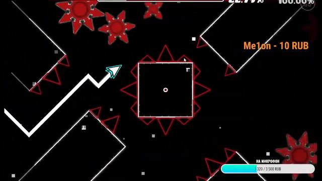 ВЕЧЕРНИЙ СТРИМЧИК ПО GEOMETRY DASH) ДЕМОНЫ, УРОВНИ, РЕКВЕСТИКИ! REQ=ON смотреть онлайн
