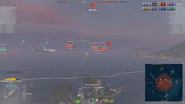 World of warships - Prinz Eugen Ойген в эпицентре смотреть онлайн