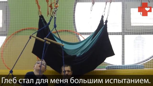 Большой путь Глеба смотреть онлайн