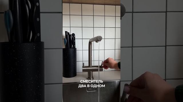 5 лайфхаков для маленькой кухни. Многие хозяйки об этом не знают! #дизайнинтерьера #мебельназаказ смотреть онлайн