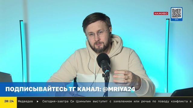 КТО КОМУ ОККУПАНТ/ СТОКГОЛЬМСКИЙ СИНДРОМ (МРИЯ) - 23 02 2023 - ТАРАС НЕЗАЛЕЖКО смотреть онлайн