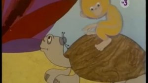 Обезьяна с острова Саругасима