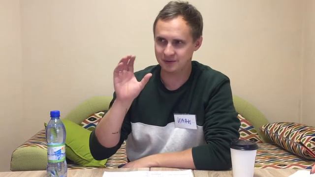 «Денежный Поток Олигарха» отзыв об игре-тренажере смотреть онлайн