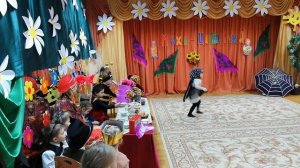 Муха цокотуха